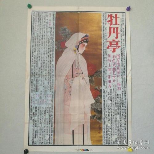 买张芝加哥艺术学院文凭毕业证